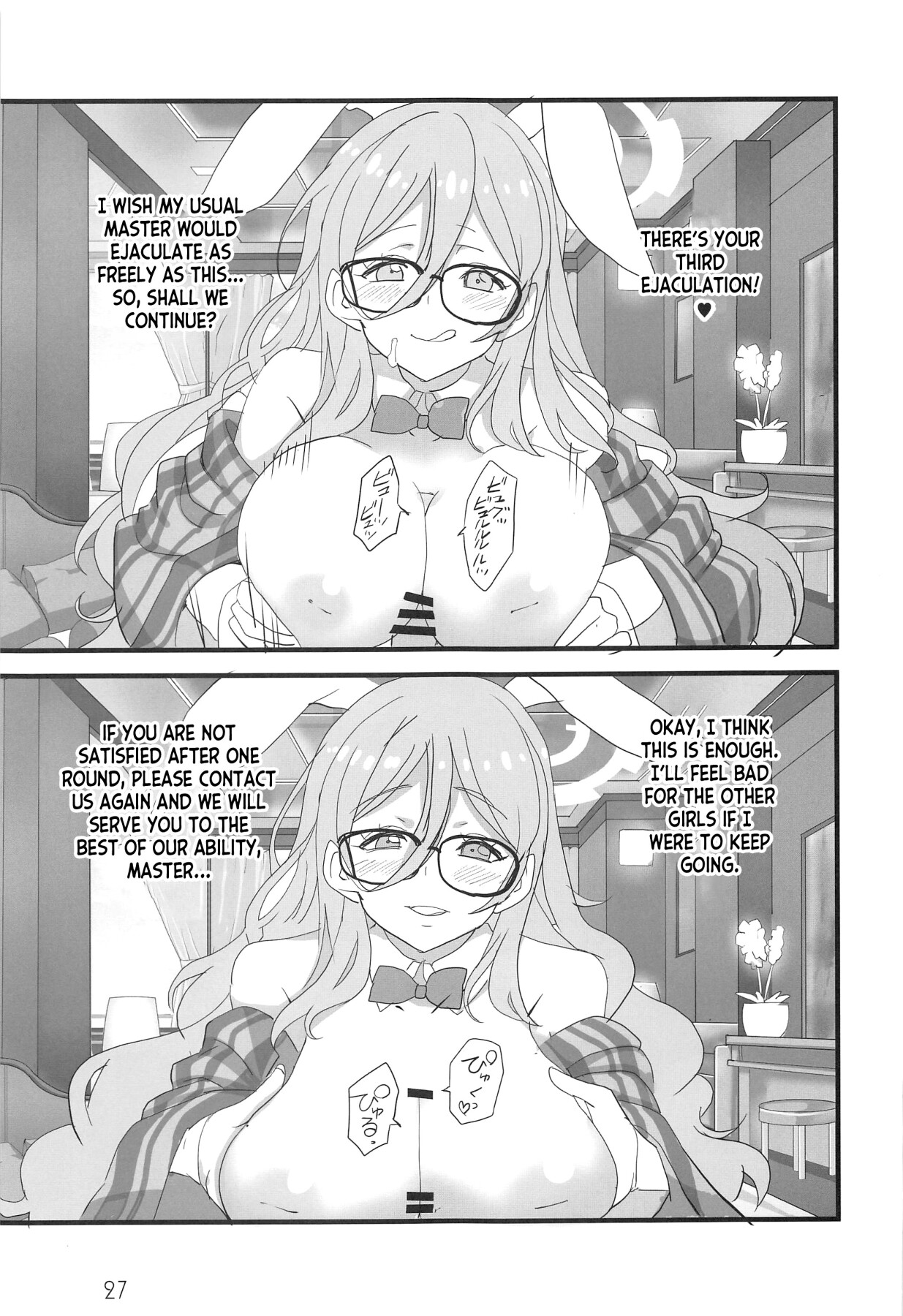 Hentai Manga Comic-Honey Bunny-Read-26